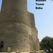2014 Aerbaijan Baku Old Town